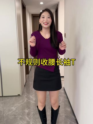#长袖t恤 #时尚洋气 #面料柔软舒适 #不规则上衣