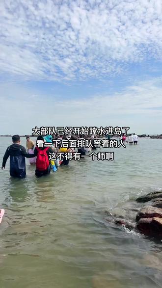一个海边民宿人,每天自由自在的沉浸式赶海~#日照旅游攻略 #赶海赶海赶海啦 #日照赶海 #日照赶海攻略 #日照哪里赶海好