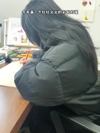 彩铅灯笼画法 #彩铅 #彩铅手绘 #彩铅画 #彩铅人物 #彩铅教程