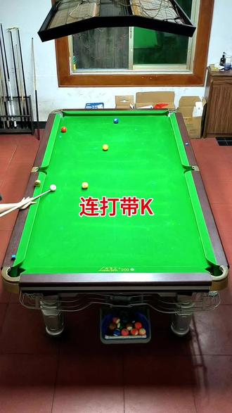 这K球思路没错吧 #dou上热门 #台球 #杆法 #台球是一种生活 #是时候展现真正的技术了 @DOU+小助手