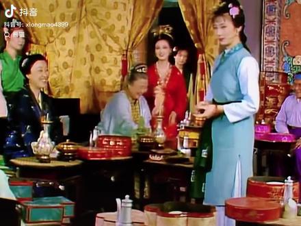 看黛玉如何分辨狼和狗!