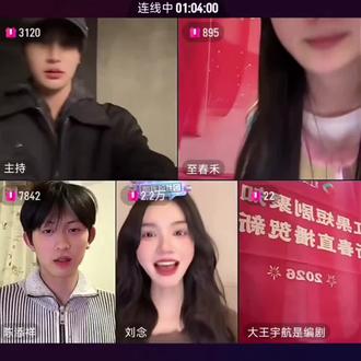 念念老师的课堂#张翅 #至春禾 #刘念 #陈添祥@张翅 #探春令 原创手势舞@栖迟.