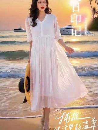 #优雅气质 #气质仙女裙穿搭 #度假穿搭 #时尚气质穿搭 #出游穿搭