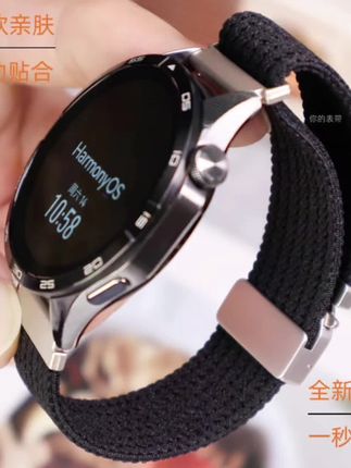 适用华为Watch5/GT4弹力尼龙编织布GT3/ 2pro降落伞扣运动手表腕带#新款上新 #表带 #爆款热卖中 #好物推荐🔥 #居家必备