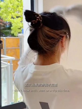 夏季冰丝u型枕旅行护颈枕飞机长途坐车高铁睡觉神器便携式u形脖枕#护颈椎枕头 #枕头 #好物推荐🔥 #爆款热卖中 #自用好物分享