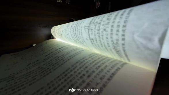 #大疆#书 #爱心
我始终相信态度和真诚就是答案