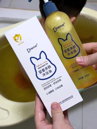 入秋后天气干燥,别再给孩子用普通沐浴露洗澡了,快换成#袋鼠杰克 这个#沐浴油 以油养肤、非常滋润、安全又温和、全家都能用#宝妈分享#自用好物分享#好东西一起分享