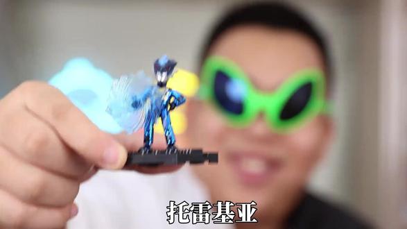 开箱奇妙奥特曼积木人! #奥特曼 #奇妙积木奥特曼 #玩具 #少儿