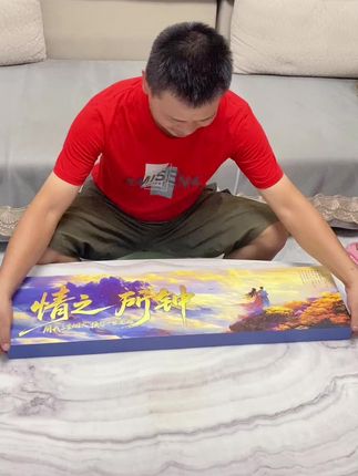 哪个男孩子会拒绝这个一米礼盒,太有仪式感了#一米礼盒#情之所钟 #惊喜#七夕礼物