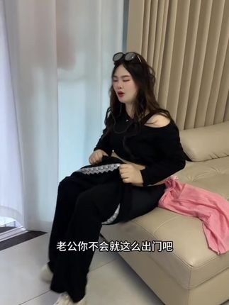 #chic拉满的流光运动风穿搭 #早秋显身材平价上衣合集 #早秋贵气感穿搭 #攀登者私享会 #琥珀流光风外套太适合秋天了