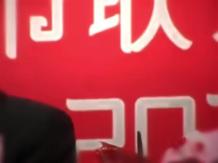 我年少 你飘渺
#沈马组合