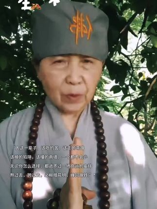 #65年的蛇 #77年的蛇 #蛇