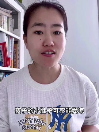 #儿童背心 #发育背心  穿起来超舒服,孩子喜欢,妈妈放心