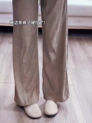 被这条裤子硬控了!#百搭裤子 #休闲裤#宽松版型#垂感十足 #ootd穿搭