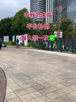 家里的抽纸快用完了,快来囤!这个心相印的抽纸我又回购了两箱,真的便宜又好用,还是原生木浆的,用着更放心。它一包里面有120抽,而且还是三层加厚的,就算湿水也不容易破,平时擦嘴擦手都很不错,趁现在划算赶紧囤起来吧!点击下方链接就能购买了!#强烈推荐#生活用纸#抽纸#心相印抽纸推荐 #薅羊毛的快乐