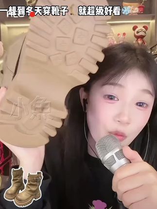 秋冬氛围感满满,增高效果不是一般的强#增高短靴 #增高鞋 #秋冬增高马丁靴