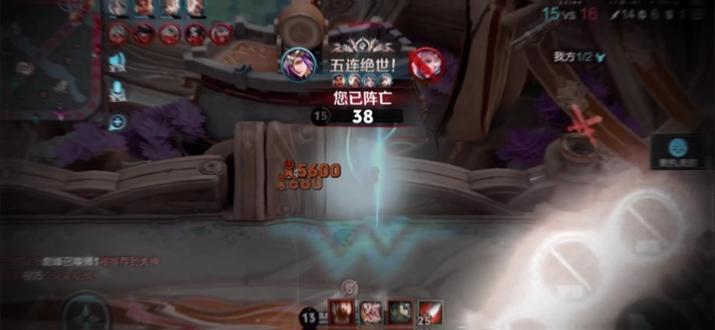 雅典娜真的是C麻辣#国服雅典娜增神