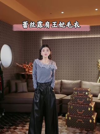 简&搭【千屿Sheila】蕾丝露肩王妃毛衣#穿搭#秋冬穿搭 #美出高级感#谁穿谁好看 百搭超级显瘦#半碗人间味