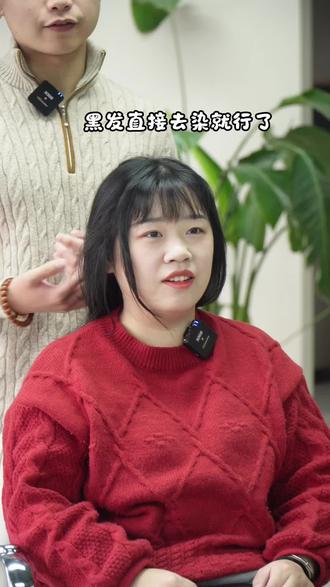 不迎合大众的刘海和随和的烫发#丰县晓峰设计发型 #丰县墨谷沙龙 #改变前vs改变后