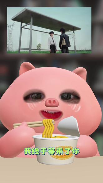 #真实生活分享计划 香港相映最新物料 夯爆了 赶快去看 天青色等烟雨而我在等你 还好我等来了你 我也找到了你 天选啊 #云熠 #情感共鸣