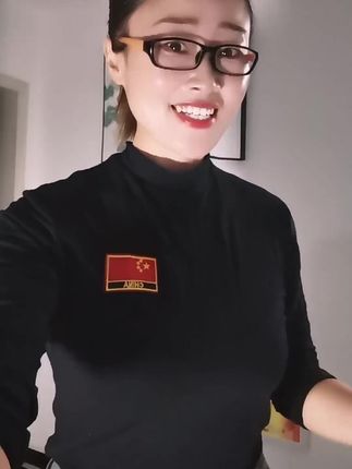 二泉吟
