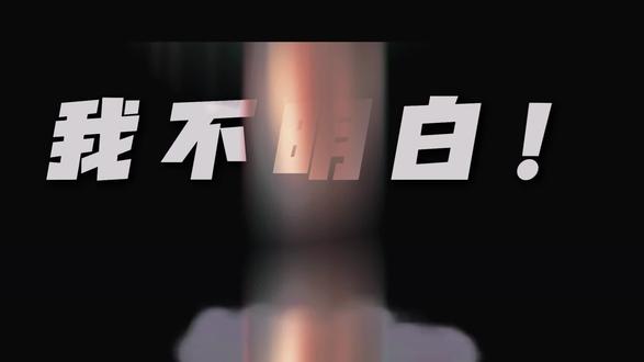 Win11企业版LTSC全年稳定!无闪退无蓝屏系统 #重装系统 #Win11企业版LTSC #电脑小技巧