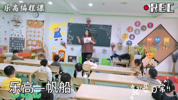 #乐高 —帆船⛵⛵⛵