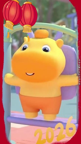 番茄离线阅读!没网也能看,高铁飞机不无聊-myj #番茄小说#精品网文