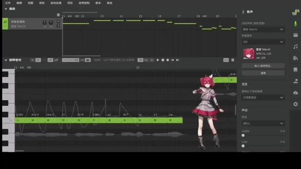 小妹妹你挺牛逼克拉斯呀#重音teto #虚拟歌姬 #Synthesizerv #抽象#猎奇