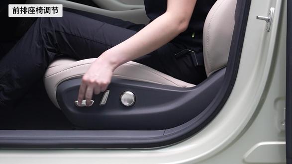 定陶小鹏汽车P7+超级增程座椅调节#小鹏汽车