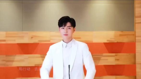 2020年的郝熠燃《美丽中国靓起来》,肉肉的郝帅呀