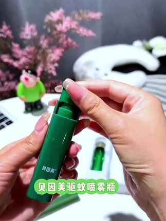 #灵子优选好物 #夏日必备 #驱蚊喷雾 #必备好物 #好物分享🔥