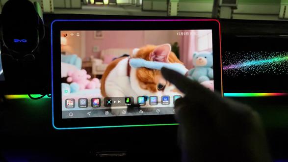 比亚迪车机的动态壁纸该怎么设置