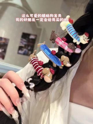 #网红发饰 #发饰 #发夹 #小个子穿搭 #网红发卡