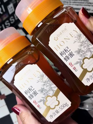 #自制饮品 #花茶 #蜂蜜 #枸杞蜂蜜