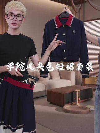 QIAOLA/乔拉【伦敦冬令时】秋季针织提花撞色翻领时尚上衣短裙预售#学院风穿搭#短裙套装#学院风外套#洋气减龄 #乔拉周年庆@QIAOLA乔拉