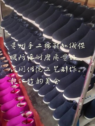 #手艺人在抖音 #纯手工打造 #传统手工 #只做高品质 #传统工艺