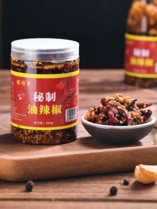 贵州特产,羊肉粉秘制油辣椒辣美味拌粉拌面拌凉菜#美食制作分享 #美味零食 #强烈推荐 #免费驻车地 #健康食材
