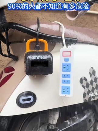 #实用工具 #强力推荐