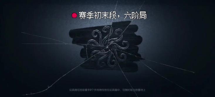第五人格记录员意识局,希望各位观看