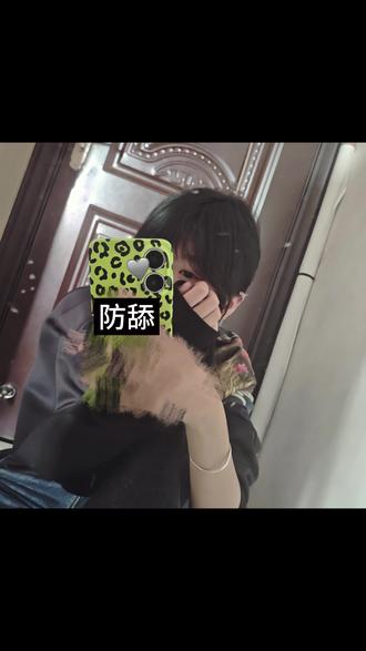 女人啊 总是希望女人既是妹妹 又是仆人 即是情人 又是小狗 如果是我的话 都能做到哦¯꒳¯#le #lwl #恋姐