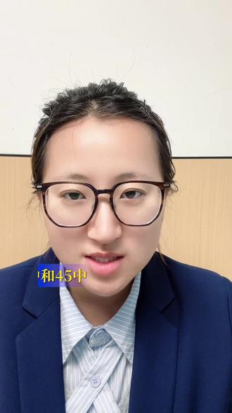 成绩公布时间#家长收藏孩子受益 #期末考试 #中考倒计时