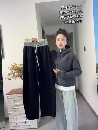 铆钉卫裤~巨好穿!两穿运动裤秋季高腰宽松小个子阔腿裤休闲弯刀 #休闲减龄穿搭 #秋冬穿搭 #简约穿搭 #ootd穿搭