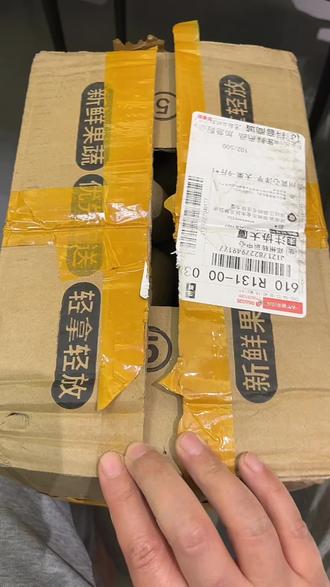 在抖音上买了一箱土豆#土豆 #抖音买菜