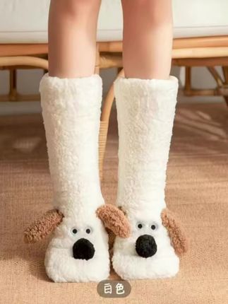 新款冬天毛茸茸袜子防寒加厚保暖可爱毛绒绒卡通小豹) 袜可爱又保暖#保暖袜 #防寒保暖 #袜子