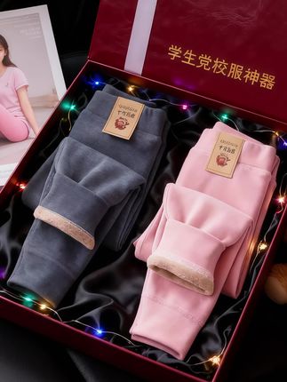 #强烈推荐 #保暖穿搭 #过冬神器 #保暖裤 #校服神器 @抖加🔥上热门🔥dou+🔥热点宝 @抖音创作小助手