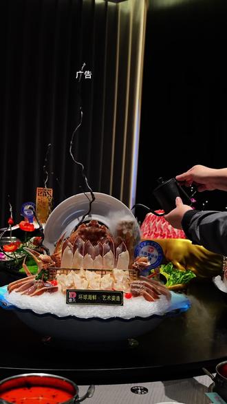 德天肥牛 高品质肥牛高品质海鲜!#烹饪艺术 #刺身料理 #天冷了吃点啥 #肥牛 #火锅约起来