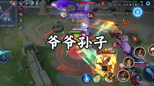 历史上有没有爷爷和孙子很出名 #历史#爷爷#抖音电脑版