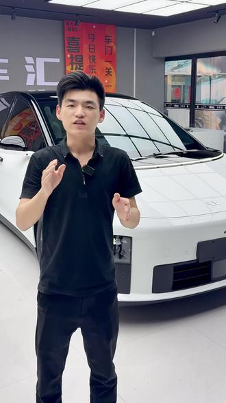 理想i6玻璃膜怎么选? 理想贴膜要注意什么?理想贴膜北京哪家好?理想贴膜北京哪家专业?理想贴膜推荐?理想玻璃膜品牌推荐?理想玻璃膜价格?北京贴膜店推荐?理想i6玻璃膜推荐?理想i6窗膜怎么贴?理想i6贴玻璃膜注意事项?理想i6车衣和贴膜?理想i6车衣推荐?@理想汽车
#理想i6#北京汽车贴膜#玻璃膜 #隔热膜 #龙膜