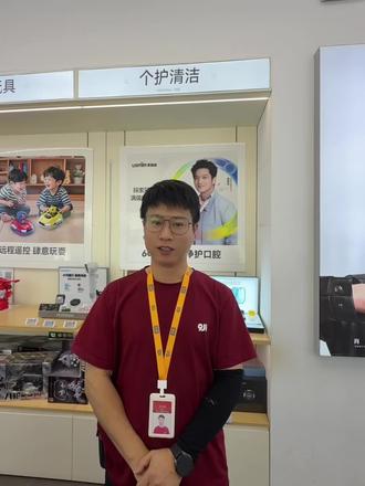 谁还在花冤枉钱买iPhone新品 #2026国补到九机 #iPhone